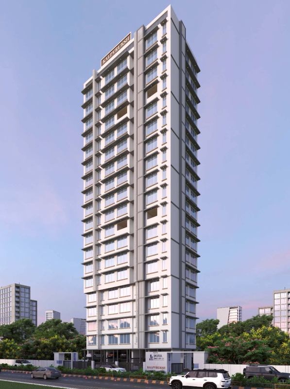 Main Image