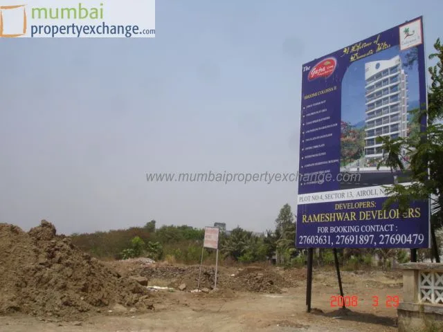 29 March 2008