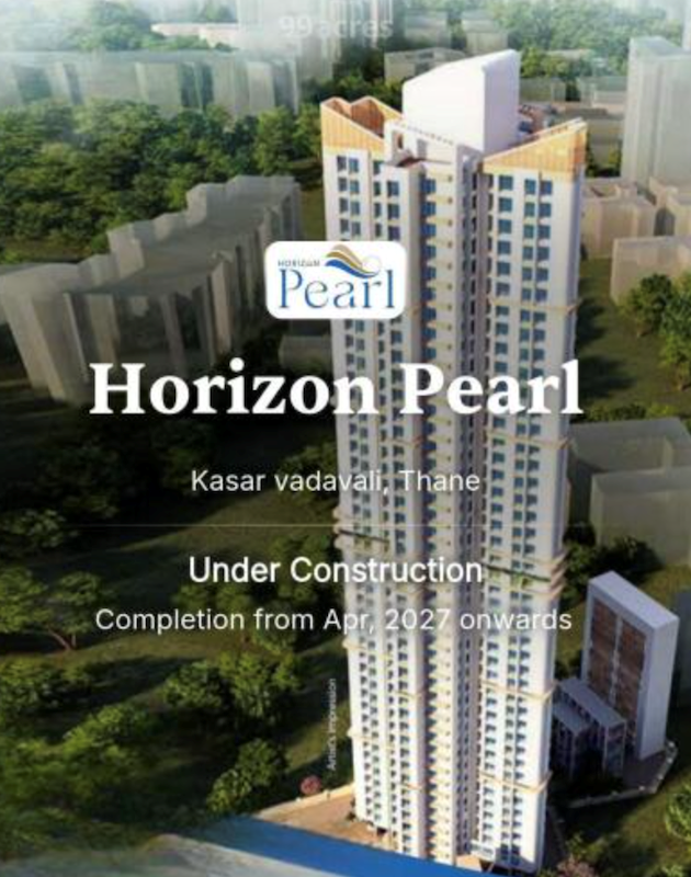 Horizon Pearl