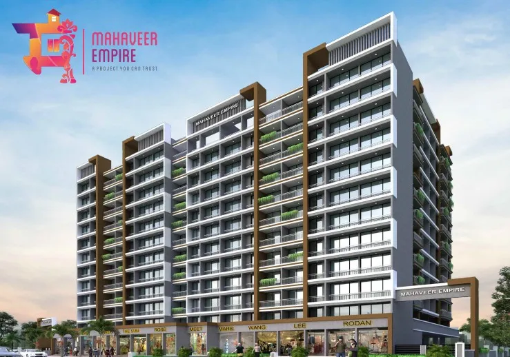 Mahaveer Empire