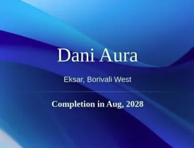 Dani Aura