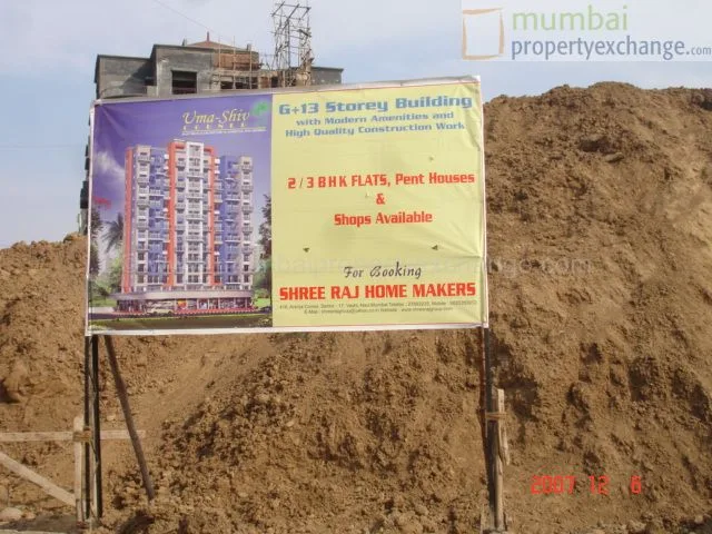 6 Dec 2007