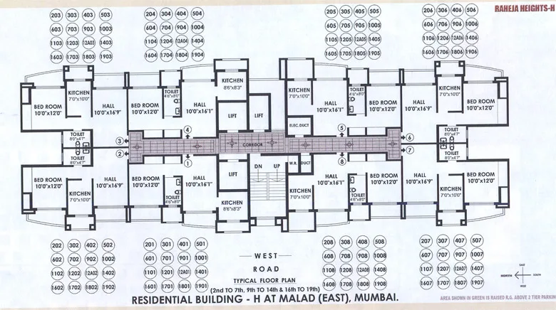 H Wing Floor Plan