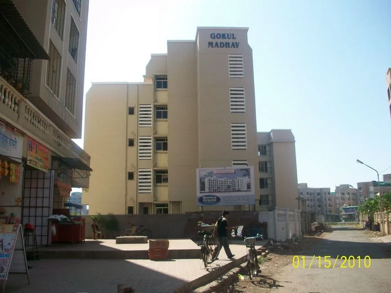 15th Jan 2010