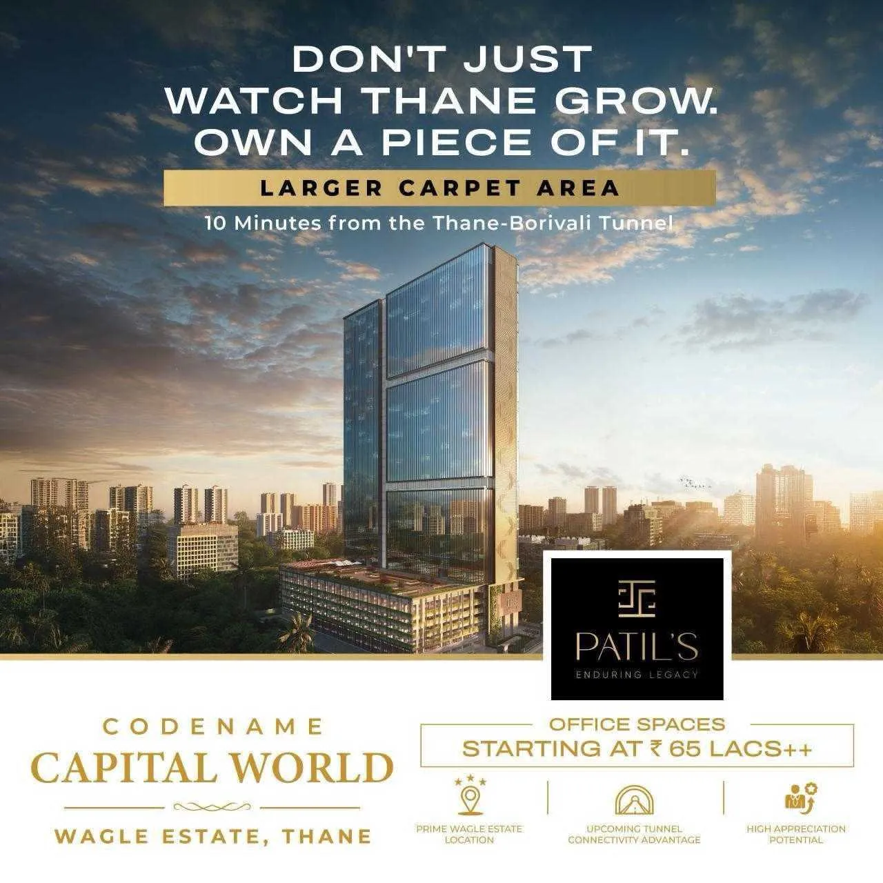 Codename Capital World