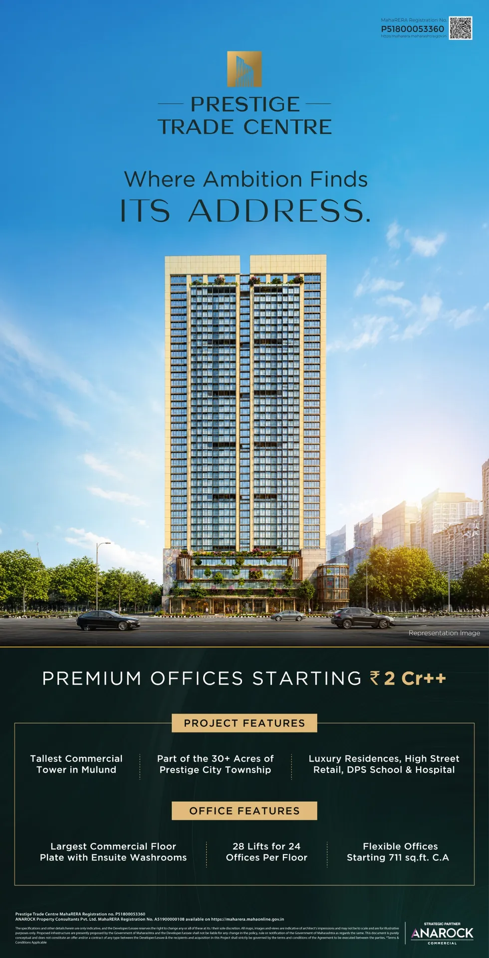 Prestige Trade Centre
