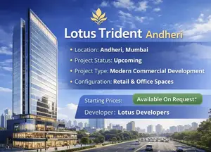 Lotus Trident