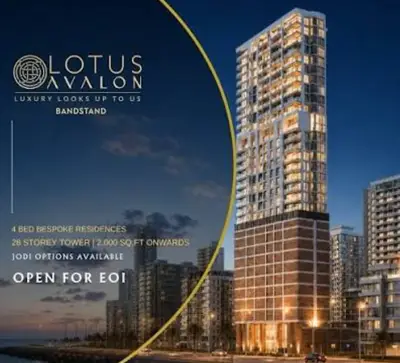 Lotus Avalon