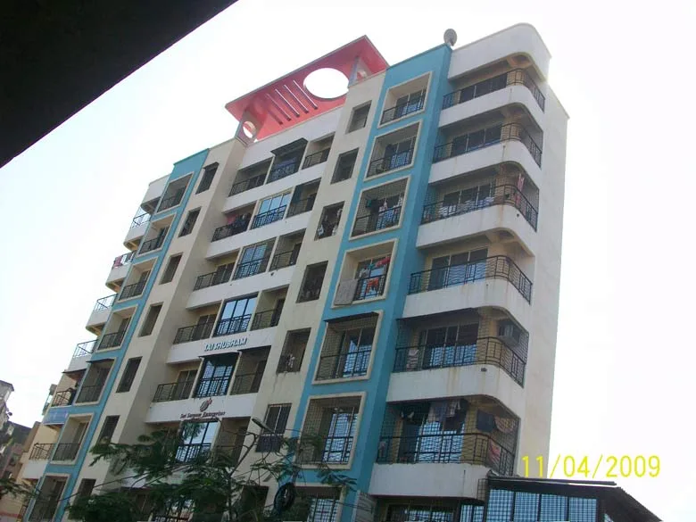 Main Image