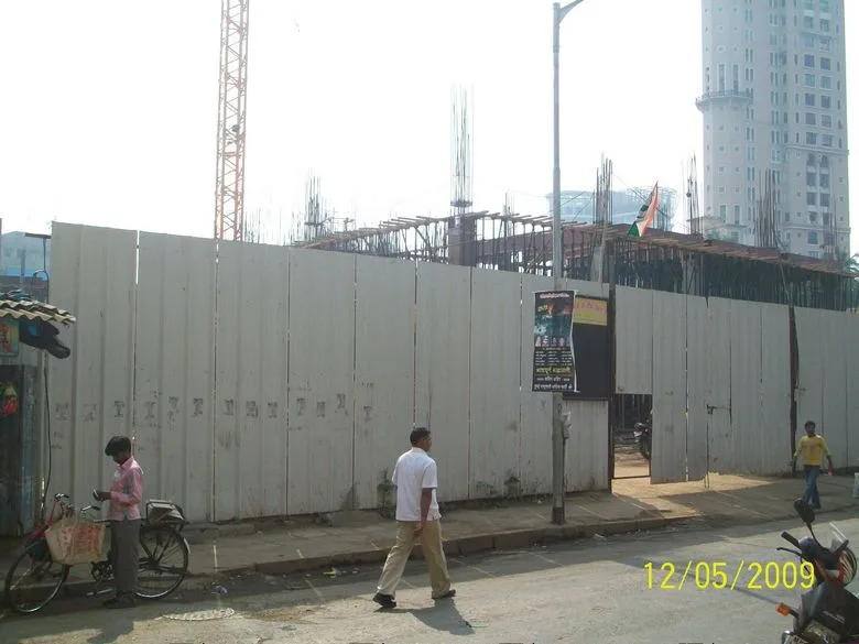 5th Dec 2009