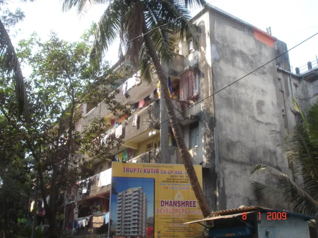 8 Jan 2009