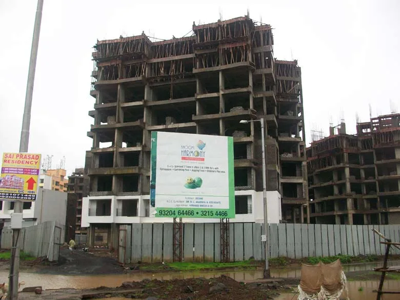 16 July 2009