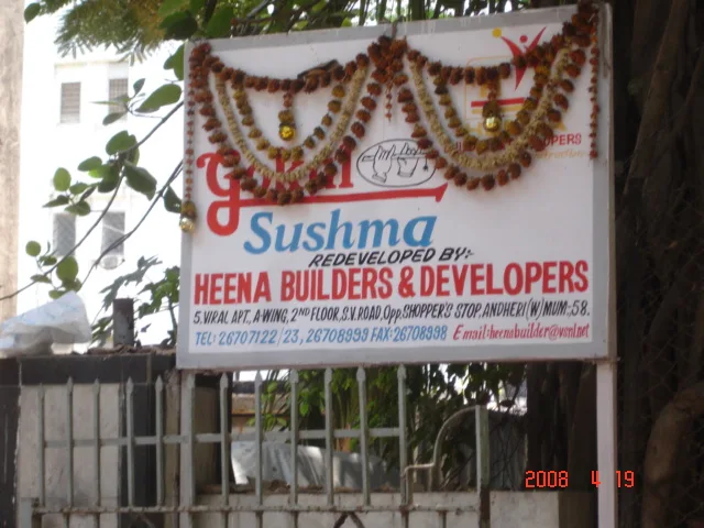 19 April 2008