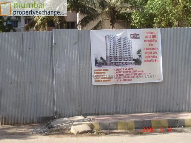 16 May 2009