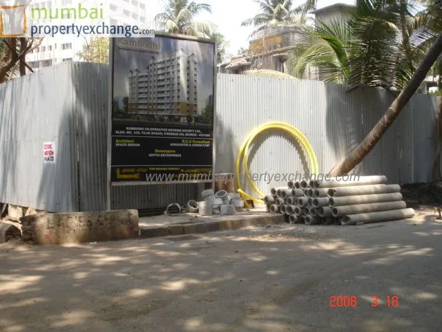 18 March 08