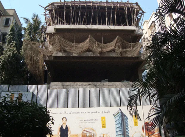 14th Nov 2008