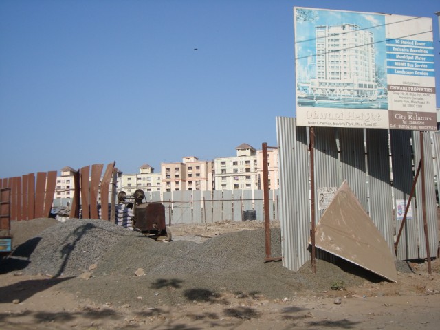 21 March 2009