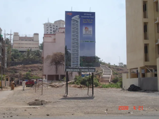 21 April 2008