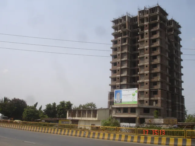 17 June 2009