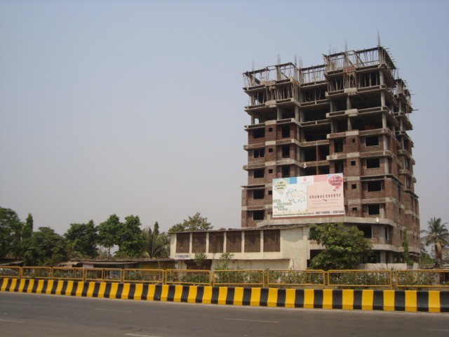 14 March 2009