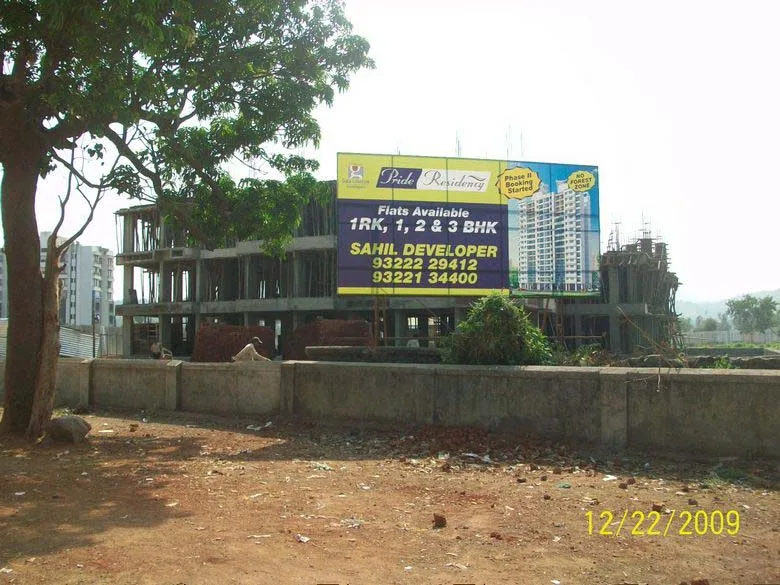 23 Dec 2009