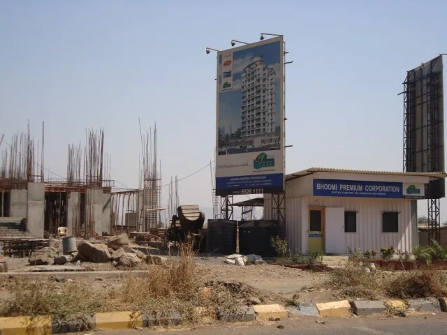 25 Feb 2009