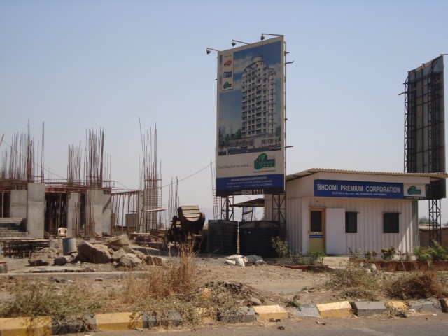 25 Feb 2009
