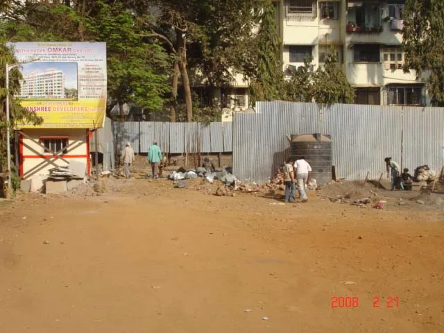 2 Feb 2008