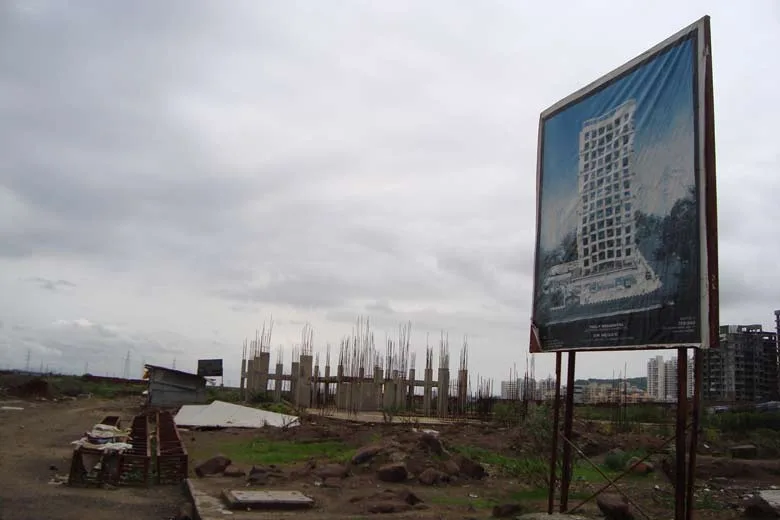 7 July 2009