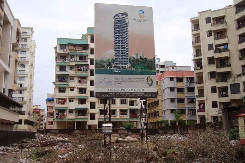 7 July 2009