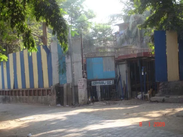 8 Jan 2009