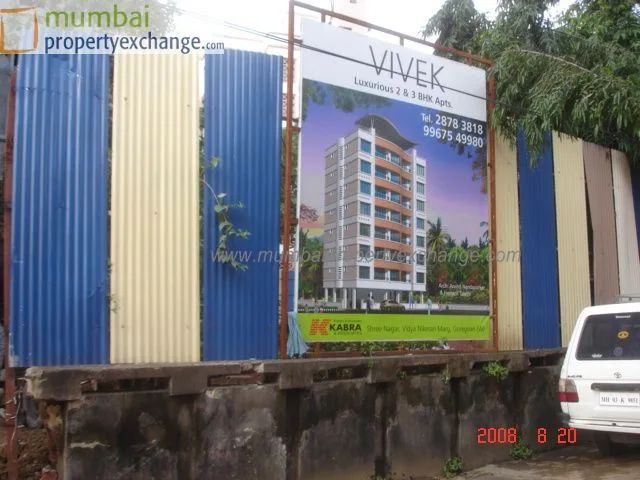 21 Feb 2008