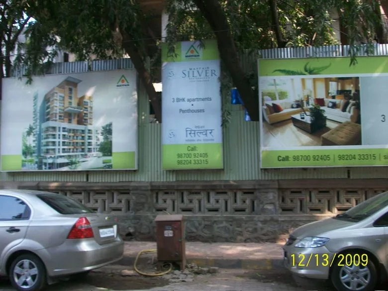 12 Dec 2009