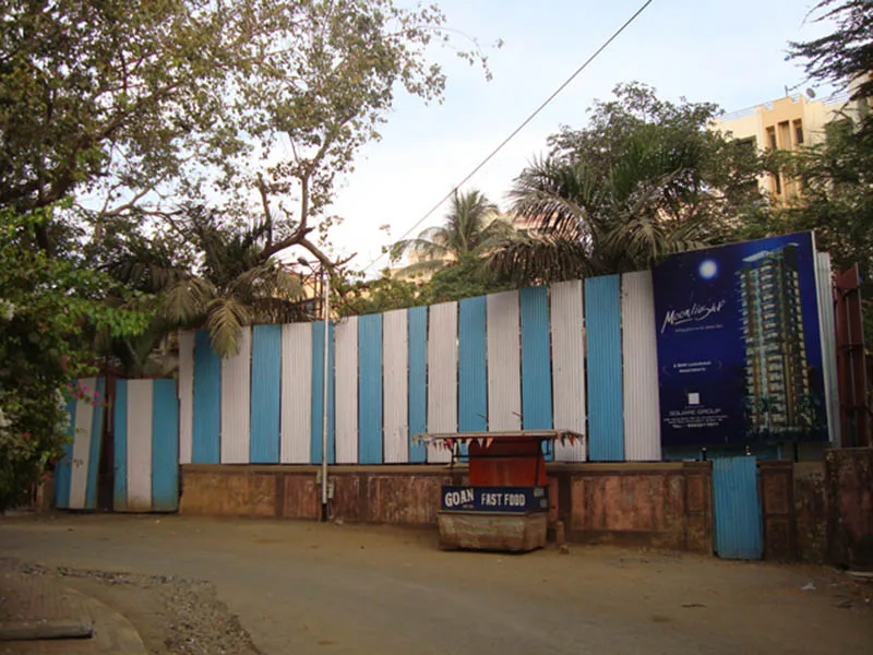 12 Jan 2009