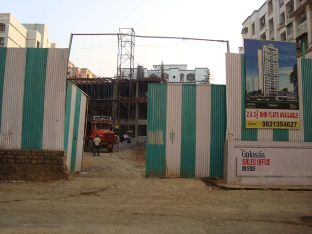 14 Jan 2009