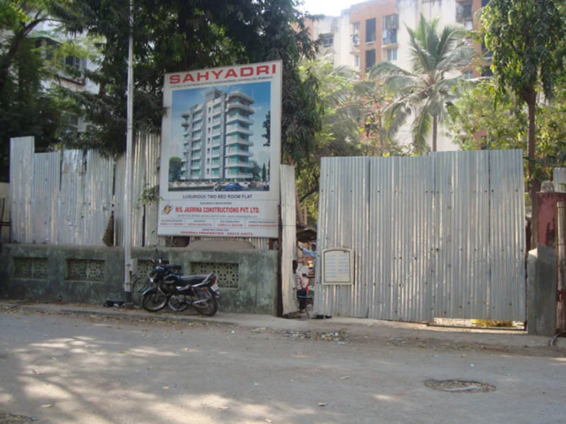 13 Jan 2009
