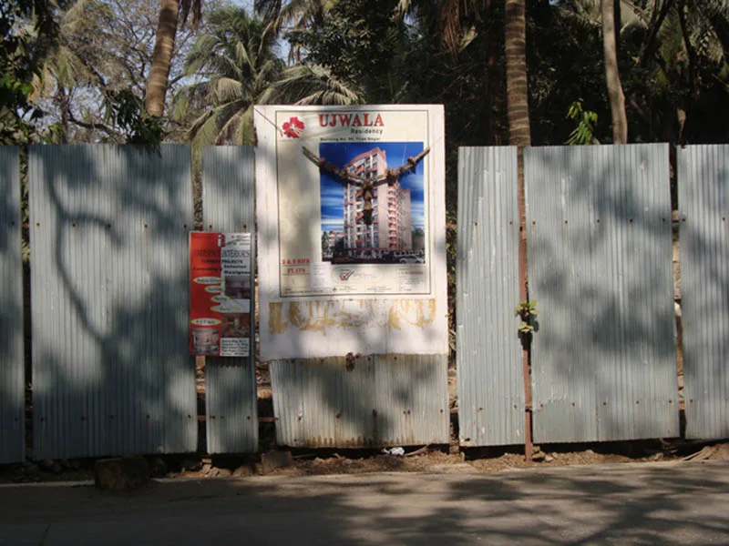 6 Feb 2009