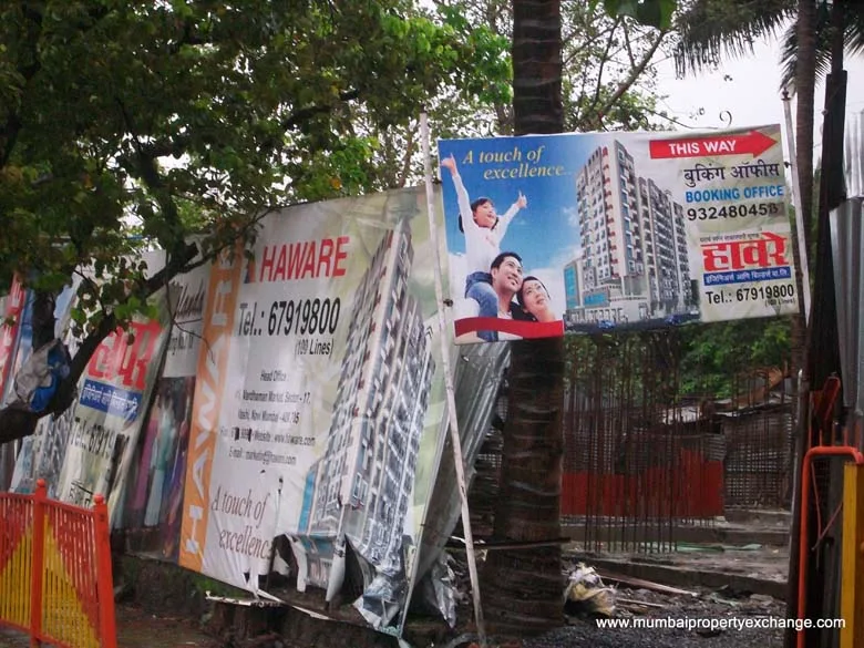 20 July 2009