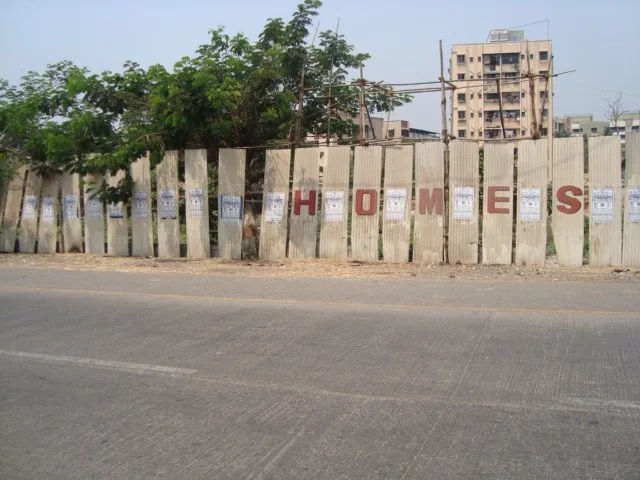 14 March 2009