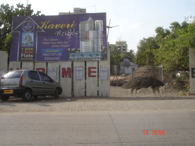 15 June 2009