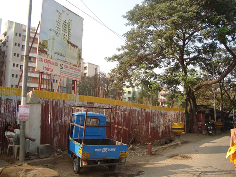 14 Jan 2009