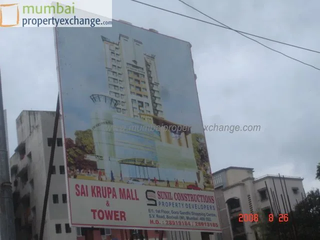 26 Aug 2008