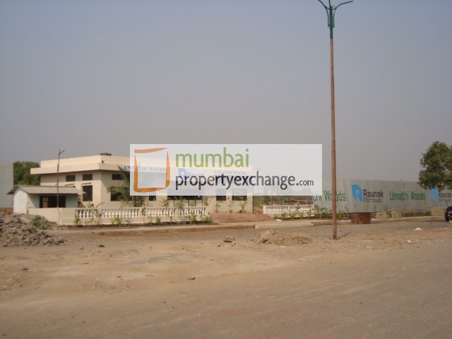 14 March 2009