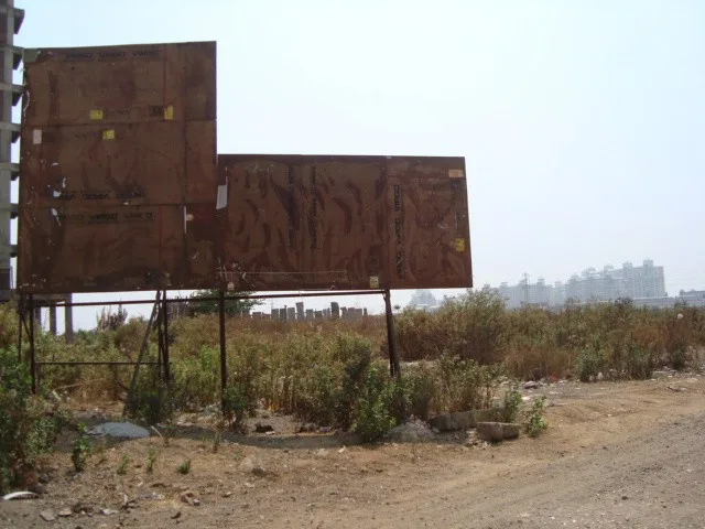 17 March 2009
