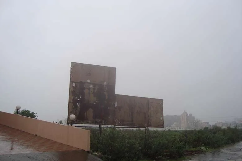 6 July 2009