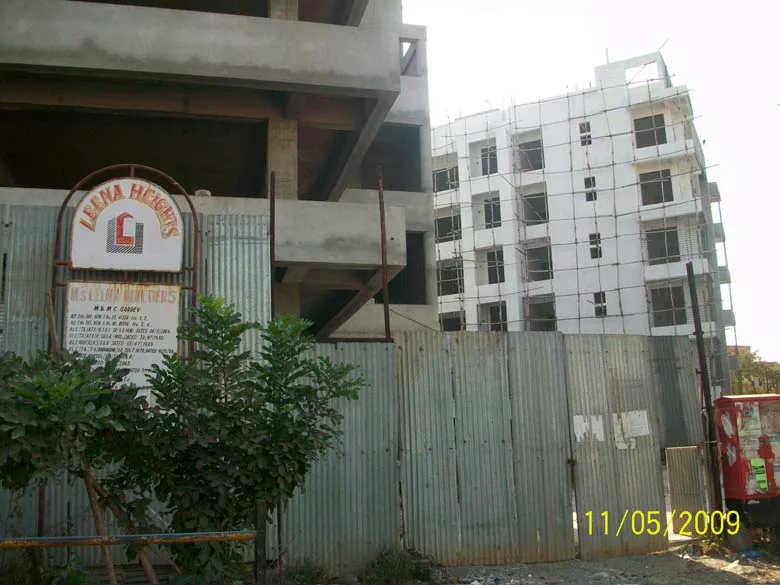 5th Nov 2009