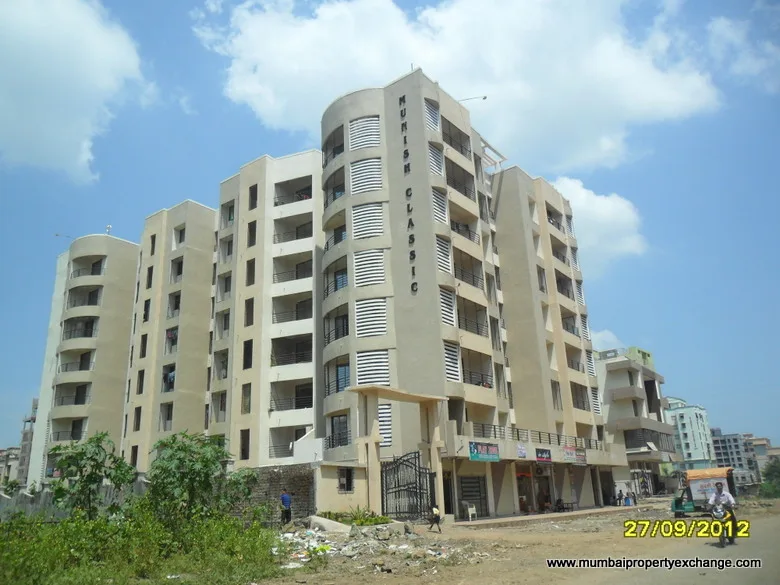 Main Image