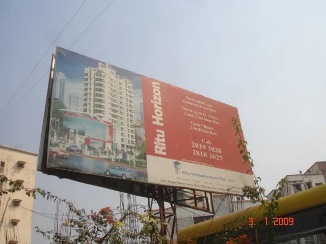 3 Jan 2009