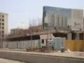 21 March 2009