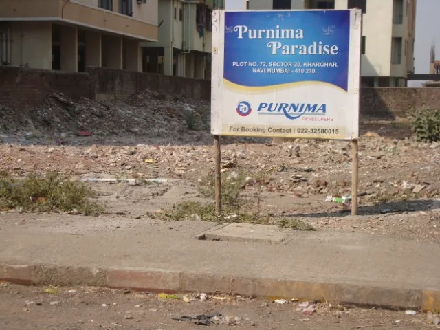 25 Feb 2009